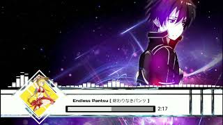 Endless Pantsu 終わりなきパンツ 歌 愛徒勇気 تنزيل الموسيقى Mp3 مجانا