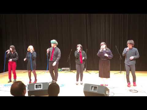 看護学科 20180310しんまちアカペラナイトvol 6 1