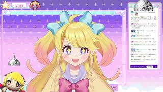 【#2】ハーレムで兄弟独り占め♥名作乙女ゲー実況【ダブルスコア】