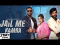 Jail M Kamra Lera H || Masoom Sharma || Nandini Sharma || Kaptaan || New Haryanvi Songs 2024