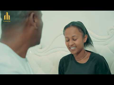 የቤት ስራ ! በሚል ሰበብ የተፈፀመ አስነዋሪ ተግባር new ethiopan move 2025 hameruha Production
