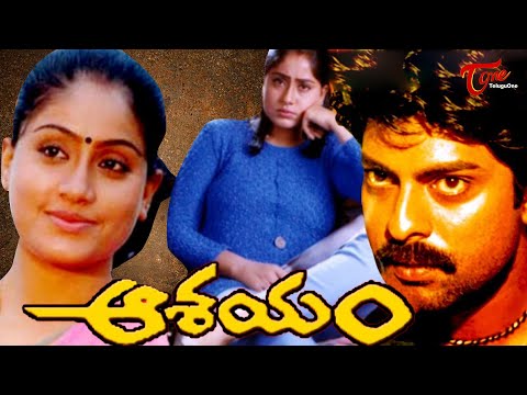 TeluguOne: TeluguOne Free Telugu Movies Free Telugu Movies HD