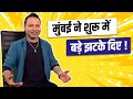 Beautiful Glimpses of Kailash Kher's Life | Indian Pro Music League
