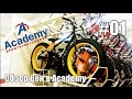 Обзор цен в Academy #01. Велосипеды - Жизнь в США 