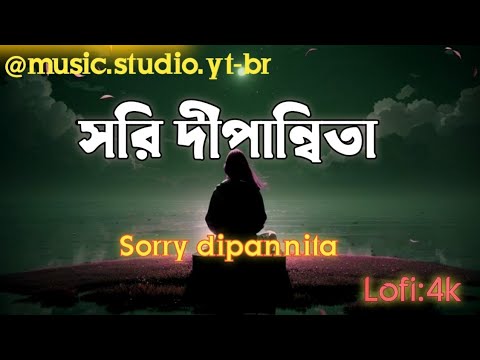 Sorry dipannita #subscribe #flowers