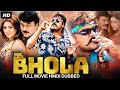 Chiranjeevi S MR BHOLA Hindi Dubbed Full Movie Rimi Sen Tabu Prakash Raj South Movie