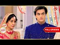 Kartik Stands His Ground Full Ep 3151 Yeh Rishta Kya Kehlata Hai