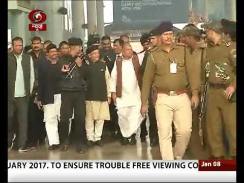 RAPID NEWS | 08/01/2017