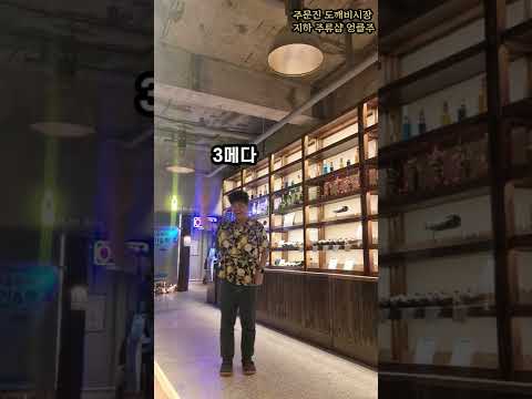 알리발 무선 마이크 테스트하기