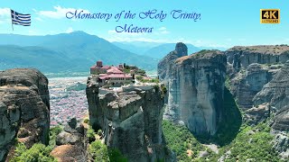 Meteora - The Monastery of the Holy Trinity