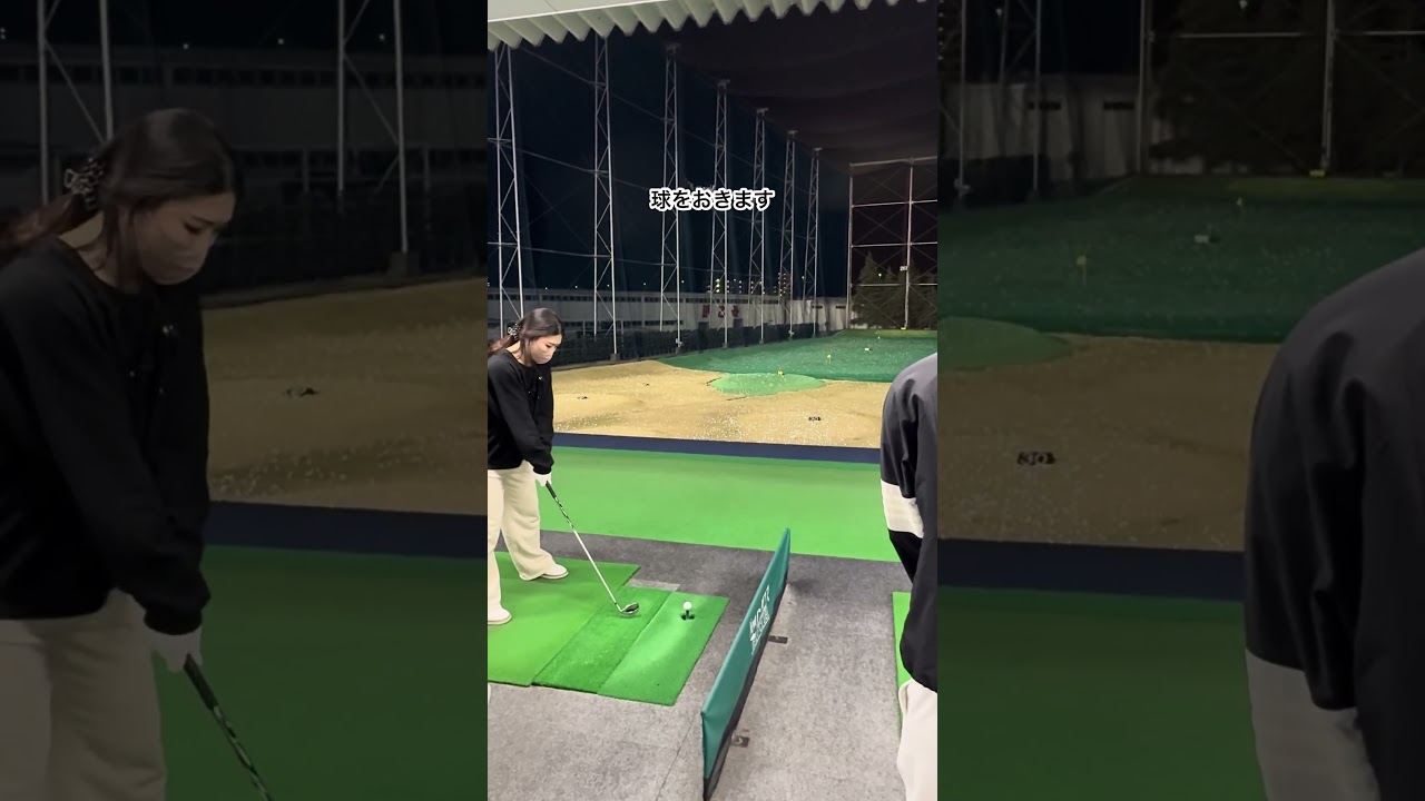 初心者が初心者に教えるとこうなります【PART2・アイアン編】