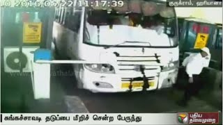 Shocking! Bus Driver Tries to Crush Worker at Toll Booth in Gurugram