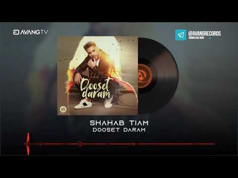 {Dooset Daram} {Dooset Daram} Best Songs