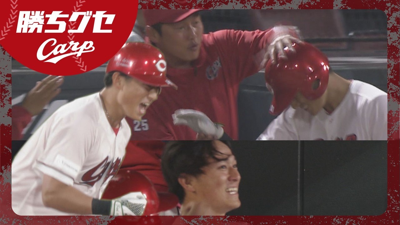 佐々木泰 待望のプロ初HR！