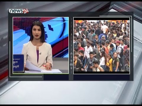देशैभर अत्यावश्यकबाहेक सबै सेवा बन्द ( UPDATE )  - NEWS24 TV