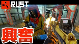 神絵師" かぱおと "、おちんぽこを描く。【RUST実況】【かぱおと講座＃２.５】