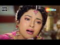 Lata Mangeshkar Heart Touching Song Hum Jaisa Kahin Aapko Bewaffa Se Waffa 1992