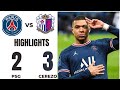 PSG vs Cerezo Osaka (2-3), All goals and Extended Highlights 2023, Clubs Friendly