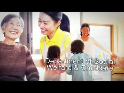 영남이공대학교 홍보영상(English) YouTube Thumbnail