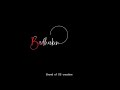 Black Screen Lyrical Videos Love Status Titanic Heroine Kannada Song SS Kannada Whatsapp