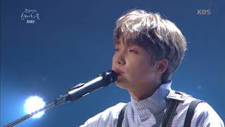 유희열의 스케치북 Yu Huiyeol's Sketchbook - 정세운 - 가리워진 길. 20180203