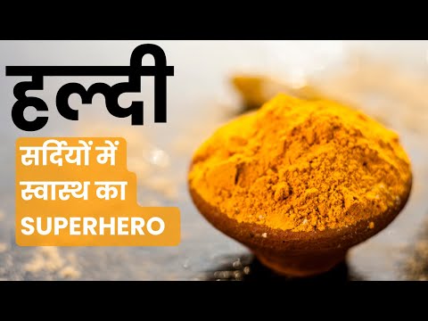 Turmeric powder extract, packaging type: drum, packaging siz...