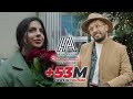 Hatim Ammor - Akher Marra (Official Video) l حاتم عمور - أخر مرة Hatim Ammor - Akher Marra (Official Video) l حاتم عمور - أخر مرة