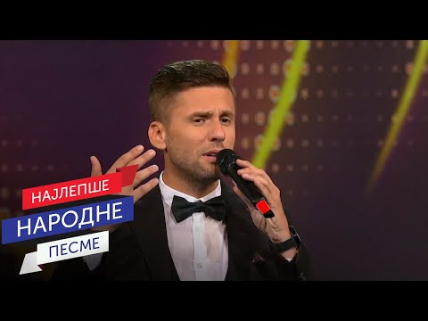 Za Ljiljanu – Mlađen Tošović