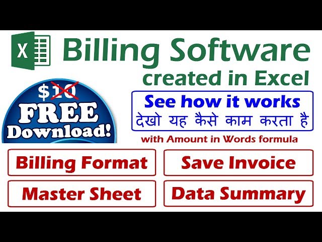 Download Free Excel Billing Software | Auto save invoice in excel | Excel Macro Download Free Excel Billing Software | Auto save invoice in excel | Excel Macro