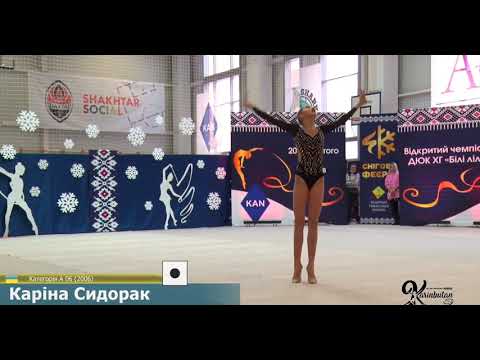 Karina Sydorak Ball 2006 - Tournament "Snow Fairy 2021" (Kyiv)