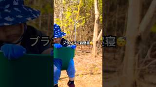🇺🇸ブランコですやすや眠る１歳児😴 #アメリカ子育て #アメリカ生活 #1歳児
