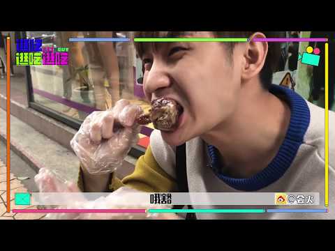 四川乐山有多少美食小吃？二毛300块钱带你玩转乐山！