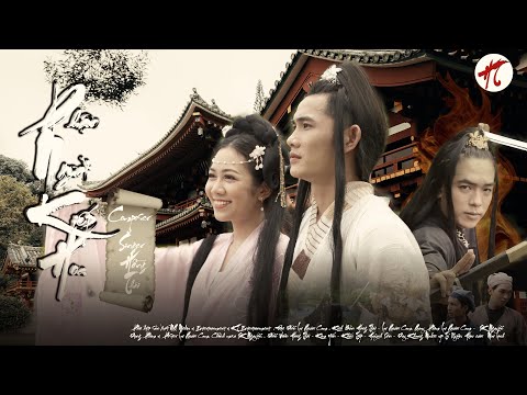 Phận người kiếp hoa - Hồng Thái