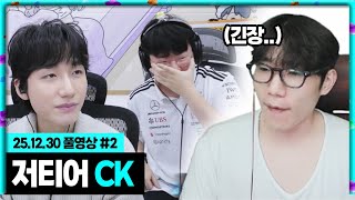 유튜브 썸네일