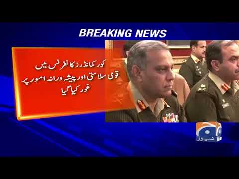 General Bajwa presides over Corps Commanders’ Conference