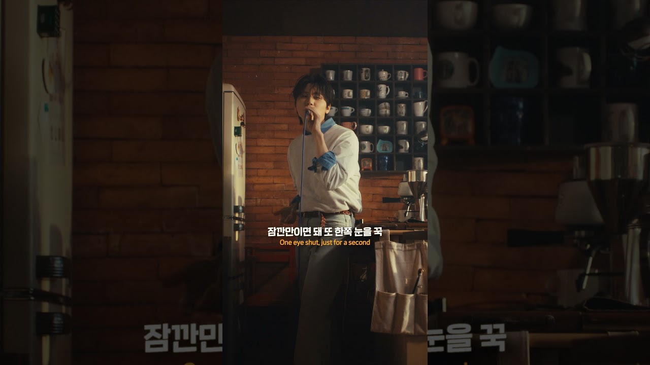 Neat (니트) - 꾹 (Following) live ver. 