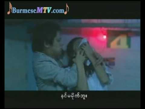 Ma Tan Buu - Naww Naw