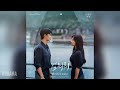 헤이즈 Heize 멈춰줘 Hold Me Back 눈물의 여왕 OST Queen Of Tears OST Part 3