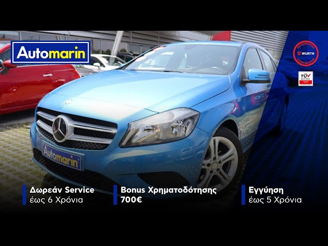 Automarin - Mercedes A180 1.6 (2013)-preview