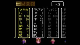 ゼロヨンチャンプ実況#6