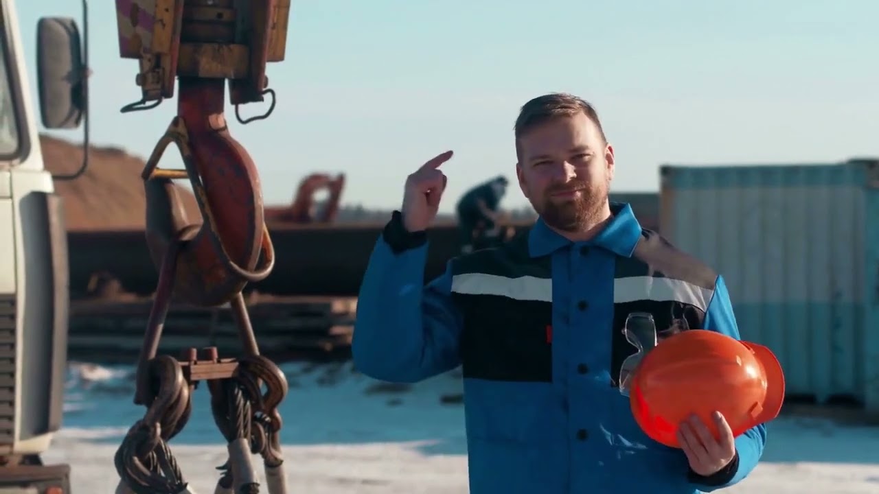 La nueva NOM 017 STPS 2024