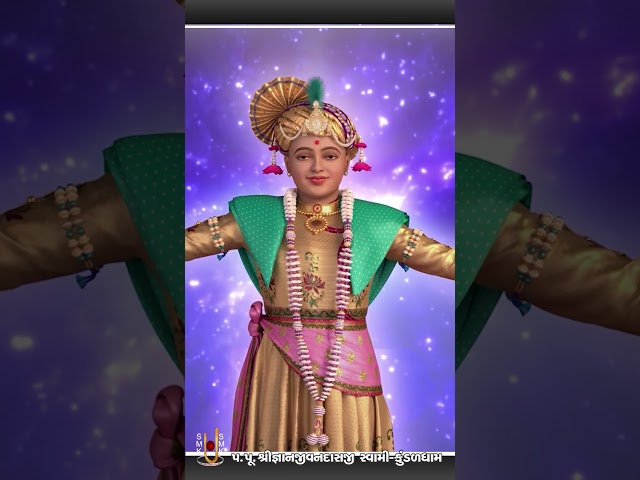 Bhagwan Sathe Manay To Kef Rahe