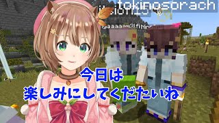 【#holoIDCup2024】リスちゃんの可愛い日本語シーン【アユンダ・リス/切り抜き】