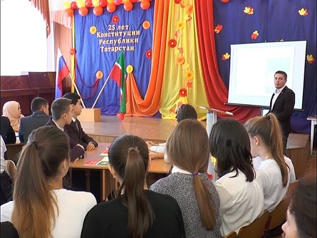На уроке с депутатом