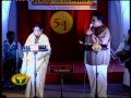 Pesa Koodathu