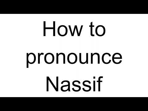 How to Pronounce Nassif (Arabic)