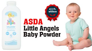 ASDA Little Angels Baby Powder 400g | Best Baby Powder