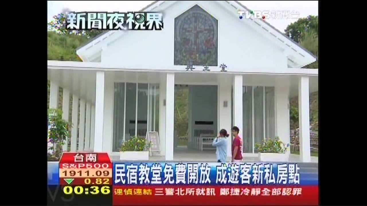 端午疏運！國道車流估260萬　實施高乘載