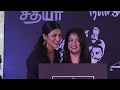 Shruti Haasan amp Akshara Haasan Funny Spe Shruti Haasan amp Akshara Haasan Funny Spe