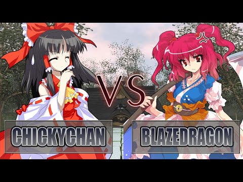 Hisoutensoku: ChickyChan (Reimu) vs BlazeDragon (Komachi) FT3 | High Level Gameplay